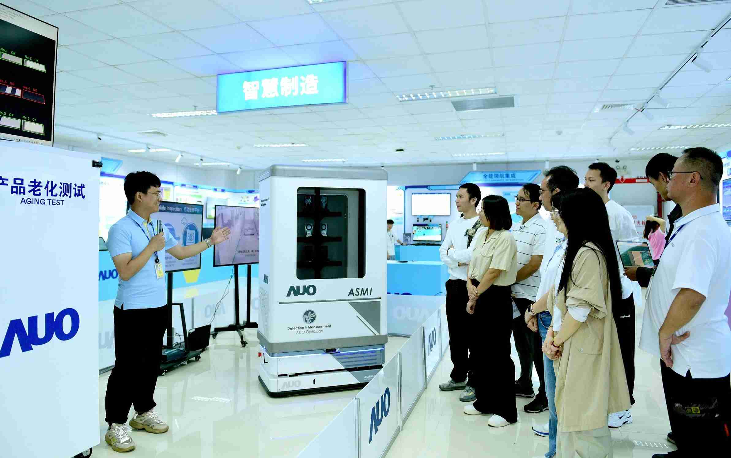 尊龙z6厦门将5G+ABC技术串联生产管理全流程，，，，打通研发、、、、采购、、、生管、、制程、、设备、、质量等产品全生命周期制造流程，，，，完成数字化设计、、智慧供应链、、、、智能座舱、、、、全流程设备管理、、、、数据驱动优化、、、、智慧在线检测、、、、智慧品管等自适应生产模式升级