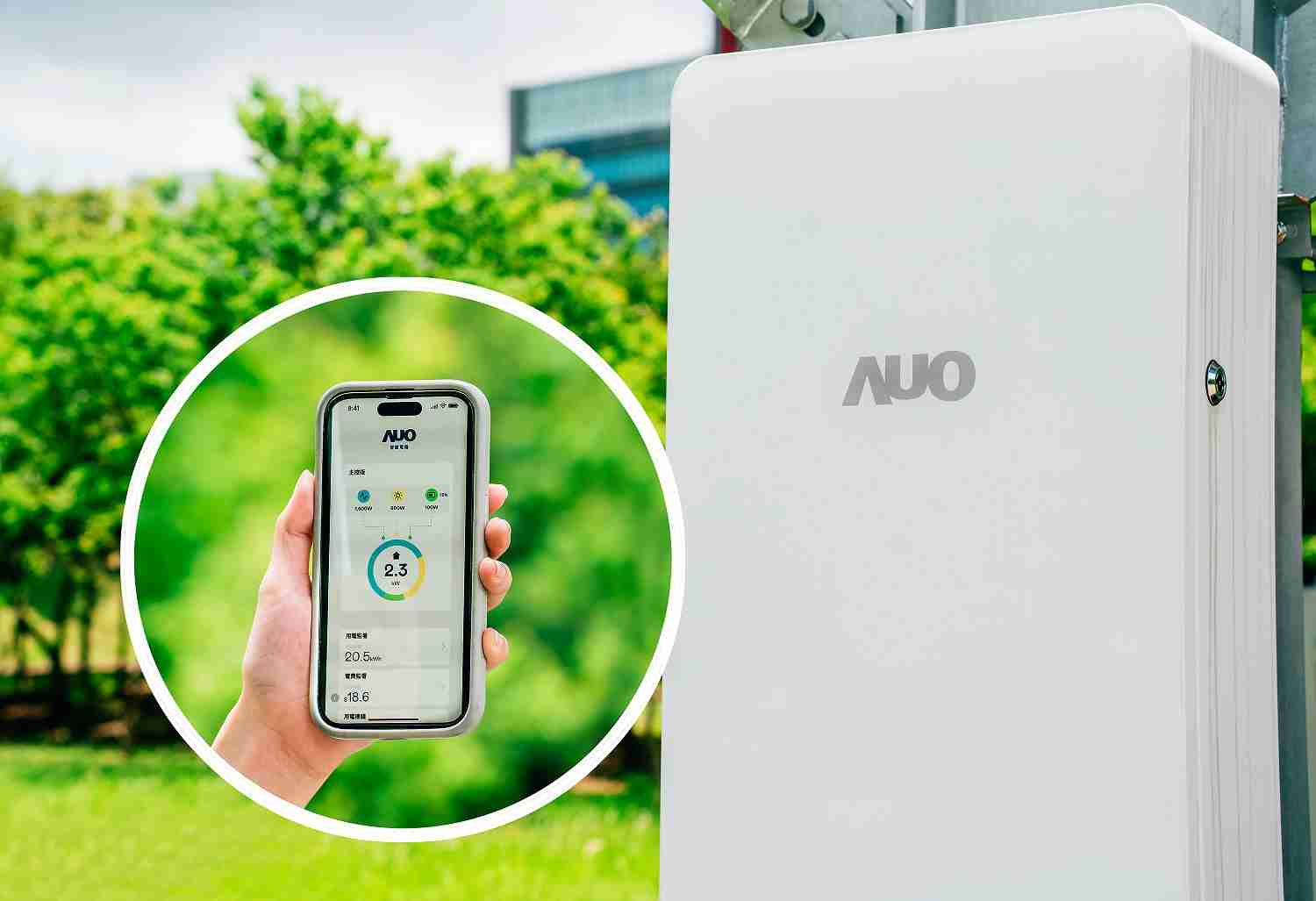 尊龙z6针对替代能源研发管理及整合电器设施的智慧电箱SPP（Smart Power Panel），，，，能够远程调控负载，，，进行电力、、电费监控管理，，，，同时将能源信息可视化，，，，达到电价节费，，，，并维持电力系统稳定，，，，未来计划推广至海外市场